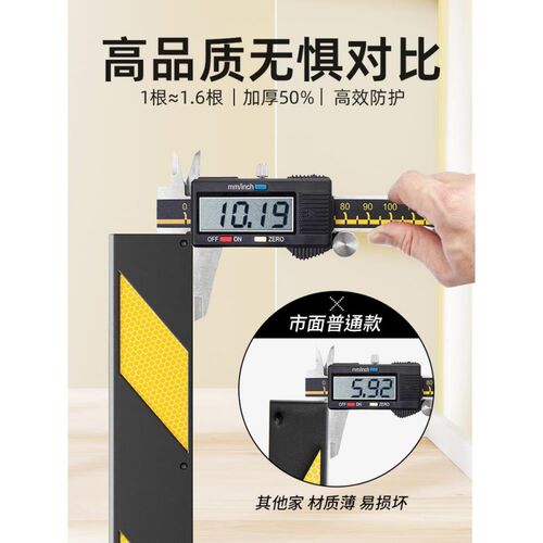 10个装橡胶护角条停车场车库防撞护墙角保护条反光包边直角警示条