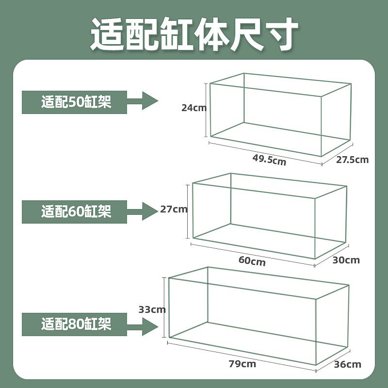 鱼缸架子落地家用鱼缸桌子底柜底座水族箱底架储物架(不含缸体)