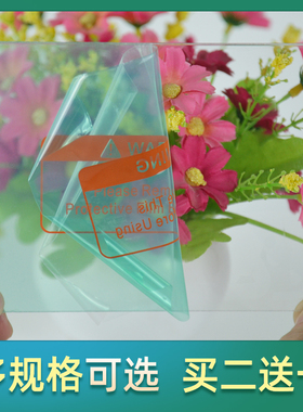 电焊防护面罩专用内外保护片变光焊帽配件高清透明pc镜片阻挡焊渣