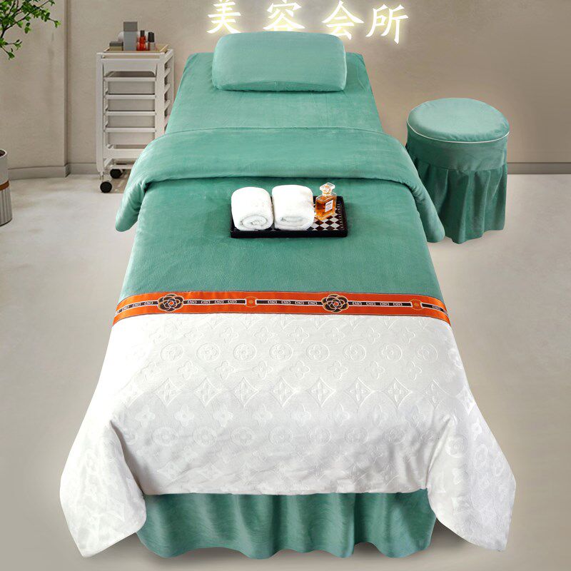 法莱珊瑚绒水晶绒美容美体按摩床罩四件套简约美容院用品专用罩套