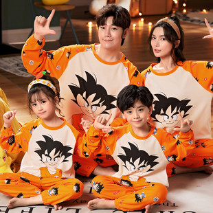 亲子睡衣男女童春秋夏季长袖纯棉薄款一家三口四口母女家居服套装