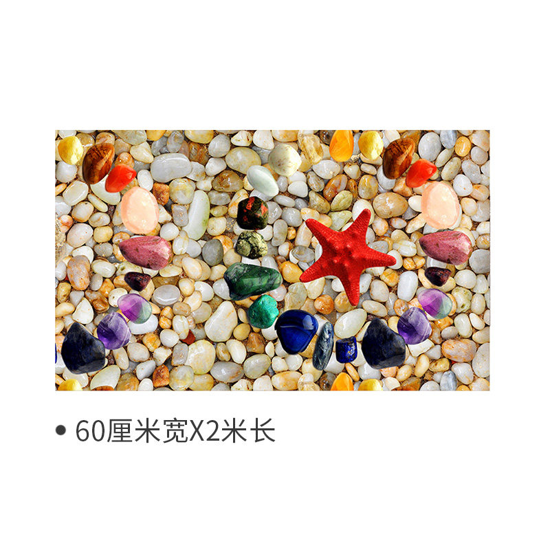 复古3d立体地贴装饰厨房防水防油地板贴客厅浴室门口防滑地贴纸