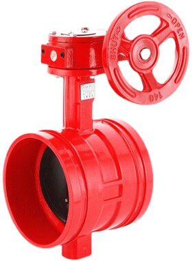 涡轮沟槽蝶阀D381X球墨铸铁消防开关阀卡箍式阀门给水阀DN100 150