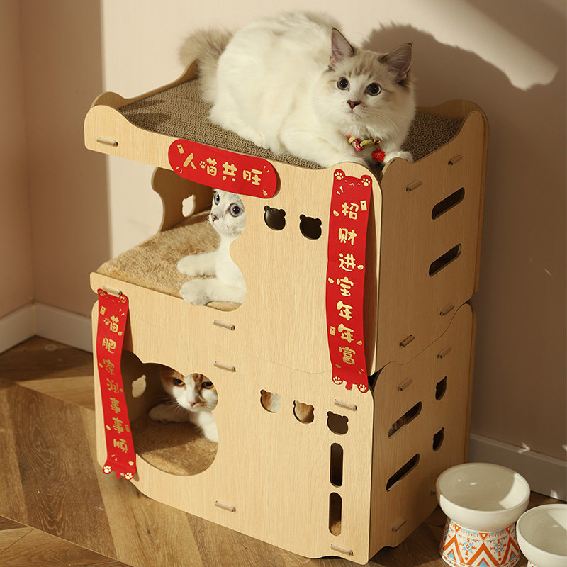 猫窝猫房子双层宠物猫床猫抓板窝猫屋四季通用猫别墅狗屋上下铺,宠物/宠物食品及用品,狗窝/屋/帐篷/沙发,淘宝优惠券,粉丝福利购,淘宝优惠卷