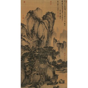唐寅唐伯虎山路松声图古代人物风景山水国画高清高清仿古复制装饰