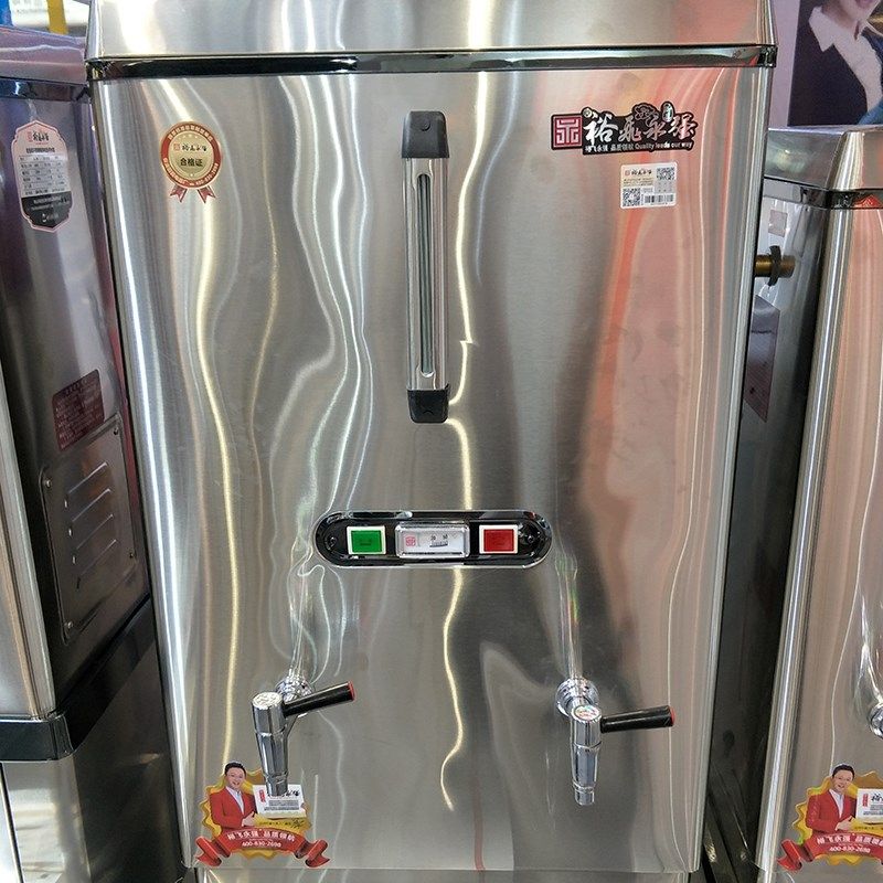 永强YQ-30L/60/90/120/150升商用大功率开水器热水箱3/6kw不锈钢