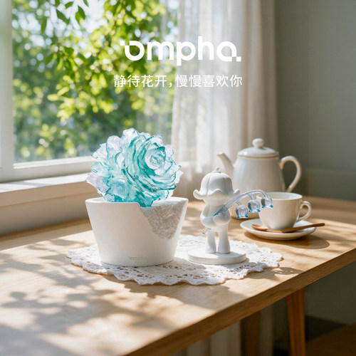 Ompha玫瑰扩香小精灵家居摆件