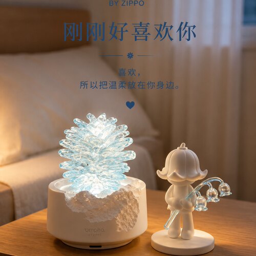 Ompha七夕情绪价值礼盒香薰灯