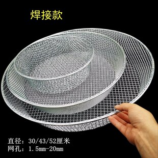 筛子家用粗铁丝大筛子园艺筛土种花板栗瓜子沙石子过滤网筛油菜籽