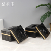 大理石烟灰缸家用客厅纸巾盒办公室大气简约欧式 样板间摆件售楼处