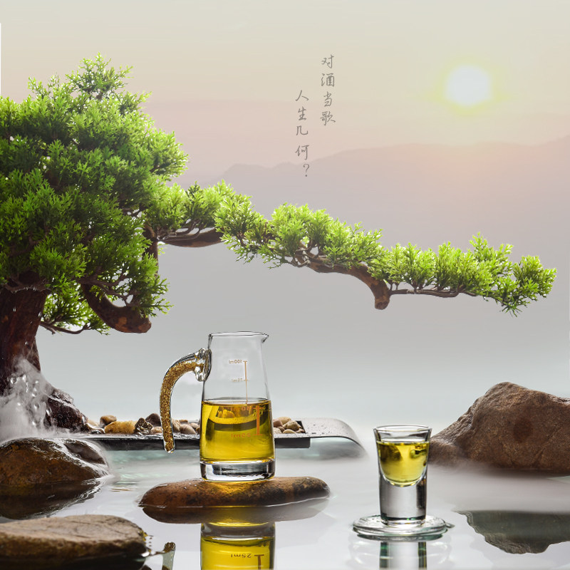 玻璃金箔分酒器白酒家用小酒杯旅行随身壶套装红酒醒酒具礼品订制