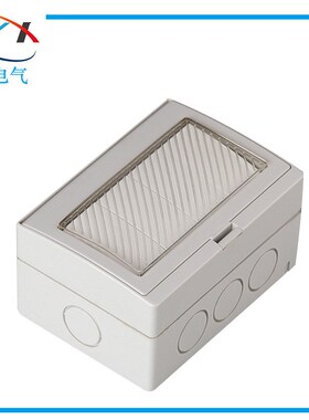 SPL-4GS四位单控电源开关面板家用墙壁 浴室 灯防水防尘开关