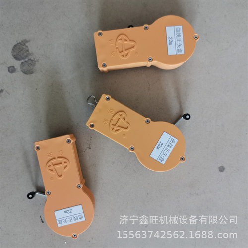 曲线正矢盒  22m30m/50m 铁路弦线测量盒弦线盒磁铁吸附