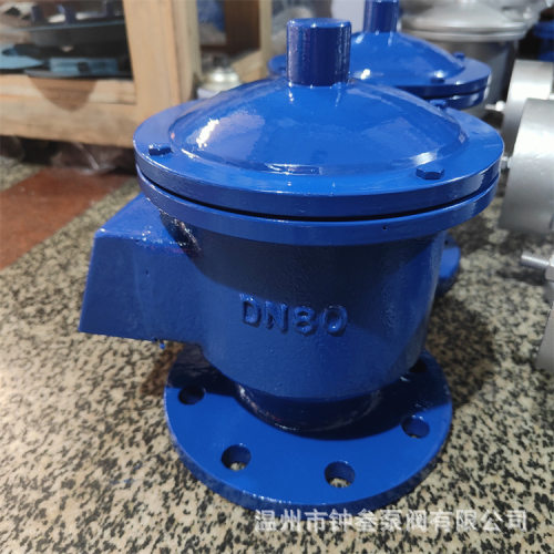 GFQ-2 储罐配件油罐车石油汽油阻火器 全天候铸钢呼吸阀 DN50