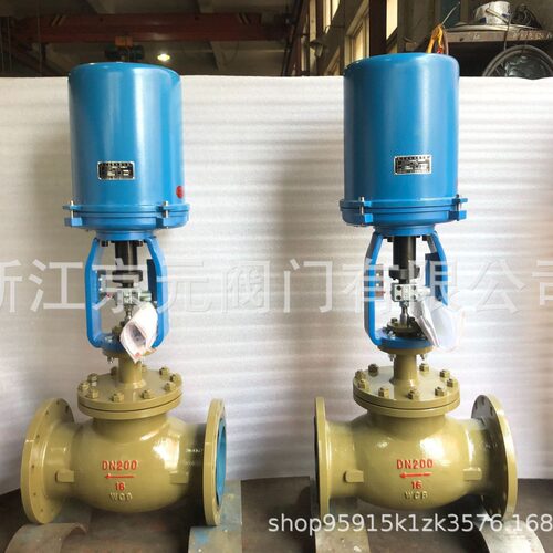 流量电动单座调节阀T940H-16C铸钢电动调节阀 蒸汽油品调节阀DN50