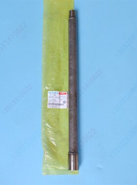 PG001-16172久保田手扶插秧机螺旋桨轴PG101-16170驱动轴4行6行