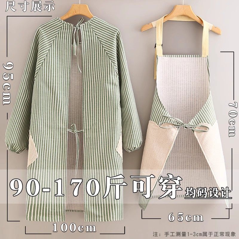 长袖围裙家用厨房做饭专用罩衣超强防水防油污耐磨透气工作围腰女,家庭/个人清洁工具,围裙,淘宝优惠券,粉丝福利购,淘宝优惠卷