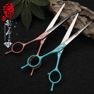 玄鸟专业左手宠物剪刀美容师店用直剪狗狗猫咪造型修剪工具 6.5寸