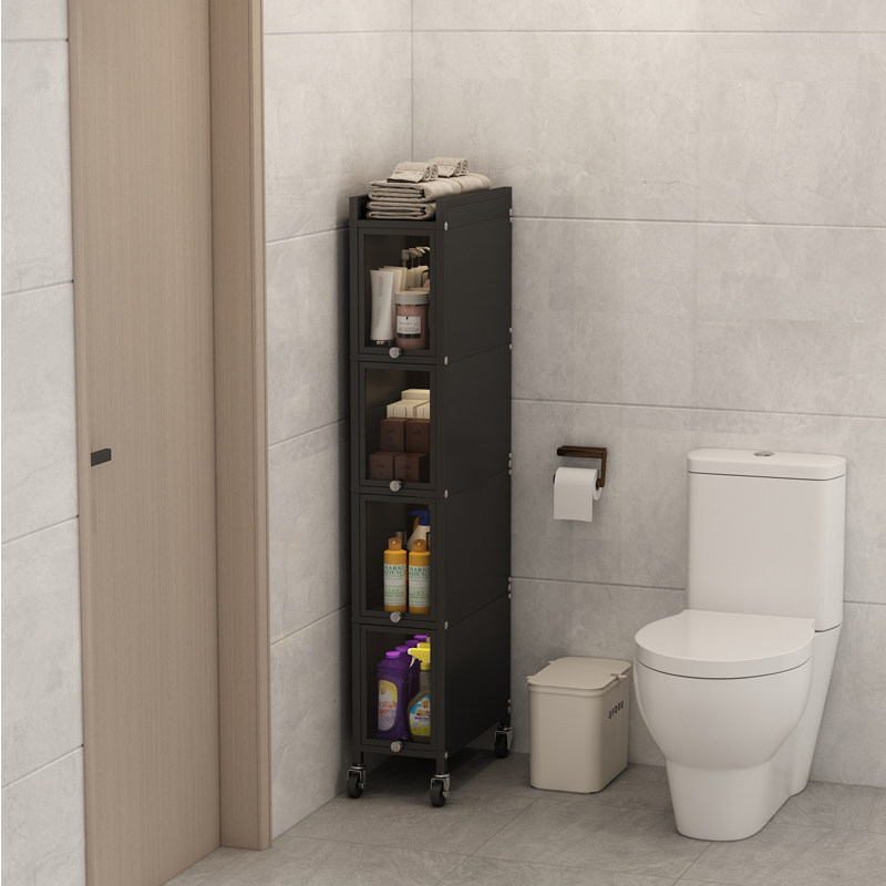 卫生间夹缝收纳柜30公分洗衣机侧边置物架落地多层防水柜子储物柜,家庭/个人清洁工具,浴室角架/置物架,淘宝优惠券,粉丝福利购,淘宝优惠卷