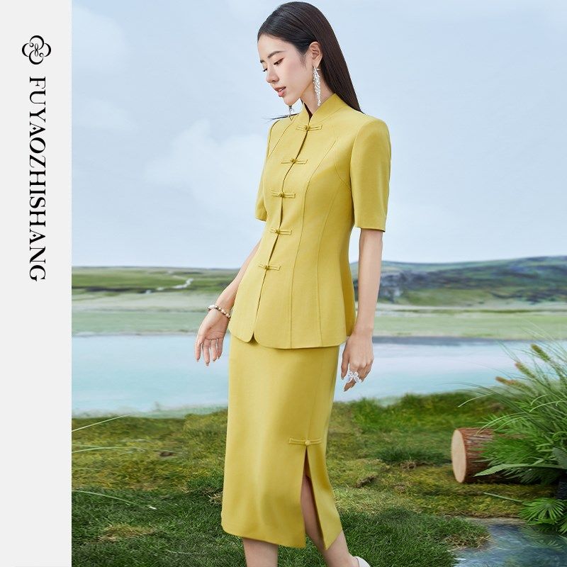 FUYAO扶摇 女士唐装旗袍风西装套裙中国风套装女夏季复古盘扣立领