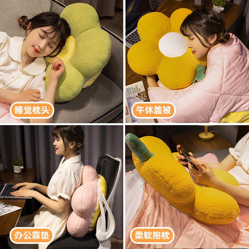 抱枕被子两用办公室午睡毯子空调加厚枕头被二合一汽车载靠垫靠枕,居家布艺,抱枕被,淘宝优惠券,粉丝福利购,淘宝优惠卷