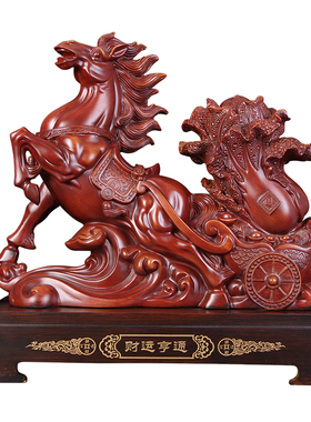 招财马拉白菜摆件马到成功生肖马家居客厅办公室前台摆设开业礼品