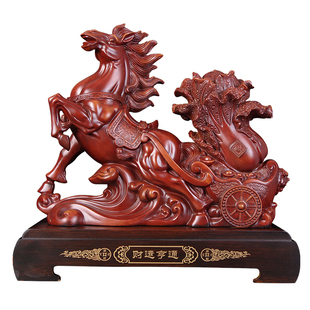 招财马拉白菜摆件马到成功生肖马家居客厅办公室前台摆设开业礼品