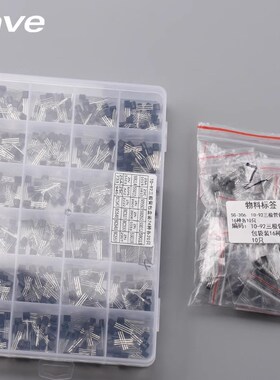 三极管S8550 SS8050 9012 9013 9014TL431盒装贴片直插晶体管套件