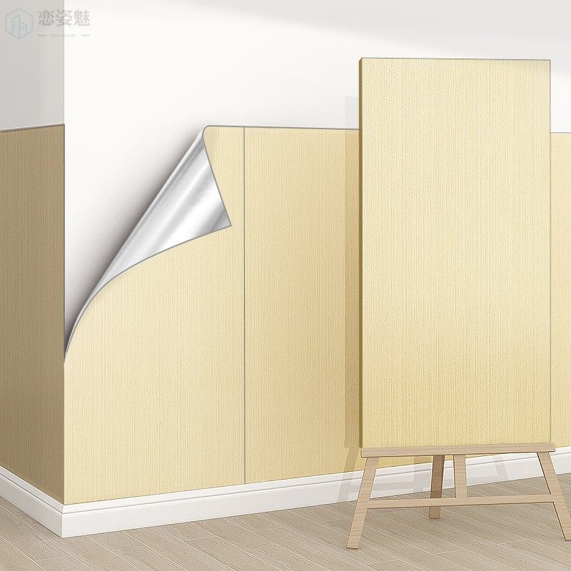 木纹铝塑板墙贴自粘防水防潮墙面贴纸仿木纹墙裙护墙板仿瓷砖墙贴,家居饰品,软装墙贴,淘宝优惠券,粉丝福利购,淘宝优惠卷