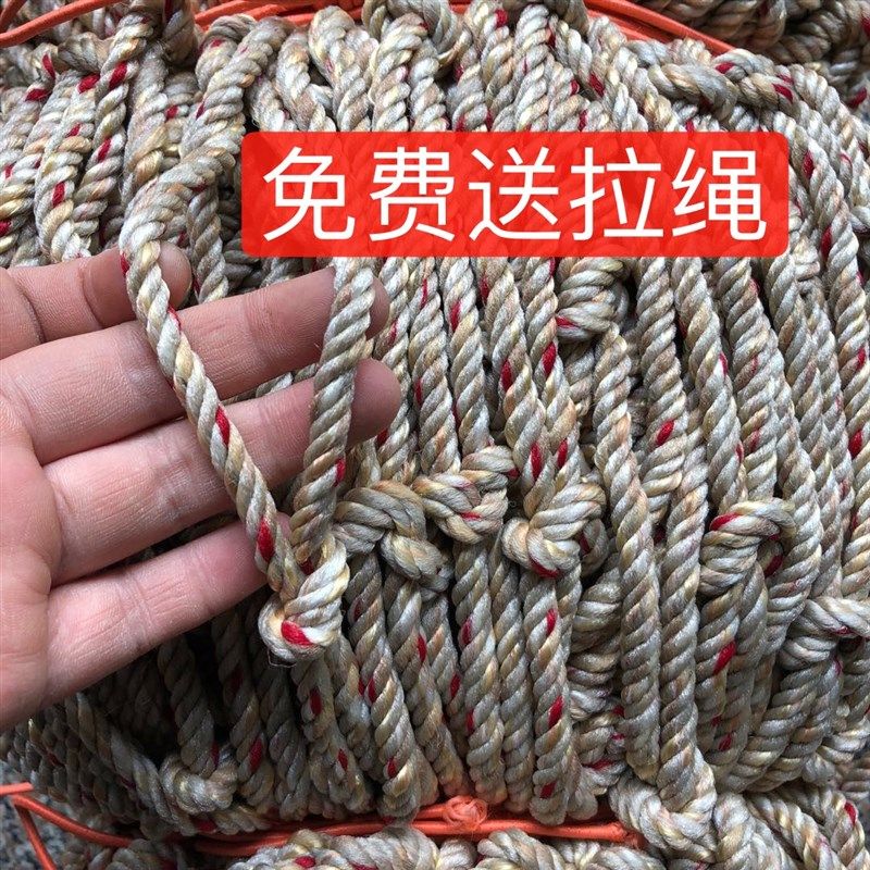 4.2米货车网罩卡车货物防坠网车顶网兜集装箱封车网尼龙绳网,五金/工具,安全网,淘宝优惠券,粉丝福利购,淘宝优惠卷