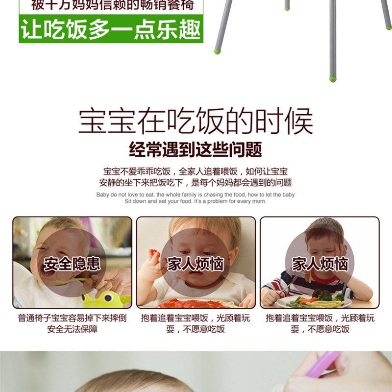儿童小椅子靠背婴儿餐椅吃饭小孩多功能宝宝餐桌椅儿童椅凳靠背,婴童用品,餐椅,淘宝优惠券,粉丝福利购,淘宝优惠卷