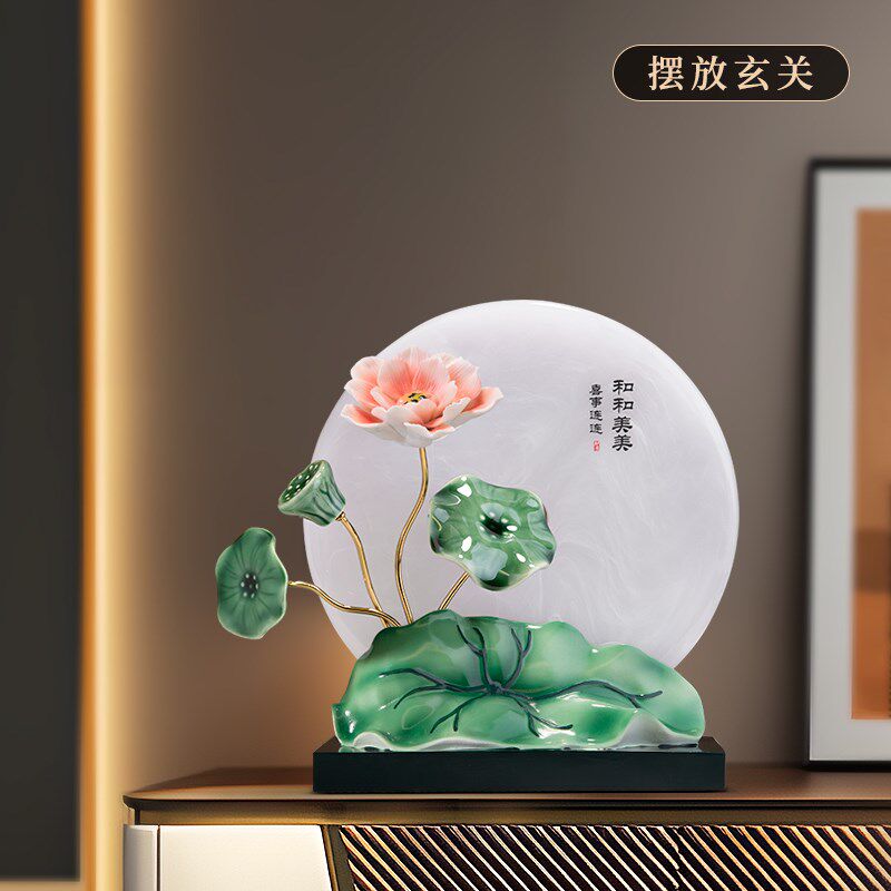 新中式荷花摆件家居饰品玉石平安扣客厅玄关酒柜装饰乔迁新居礼品