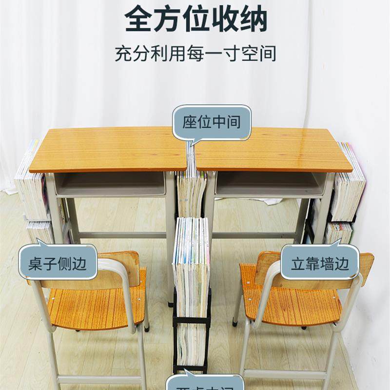 桌边书架课桌收纳三层挂书袋带轮可移动学校教师创意夹缝隙简易架,文具电教/文化用品/商务用品,书立,淘宝优惠券,粉丝福利购,淘宝优惠卷