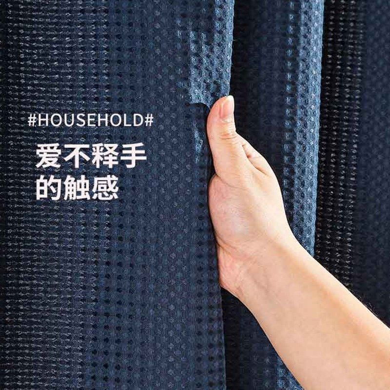 浴室法式防水布 淋浴帘洗澡间浴帘防水防霉速干加重坠带磁条加厚,家庭/个人清洁工具,浴帘,淘宝优惠券,粉丝福利购,淘宝优惠卷