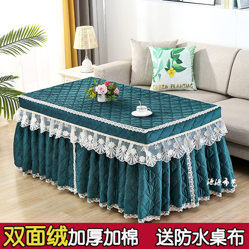 加厚电炉罩烤火罩长方形茶几罩烤火架罩新款电暖炉烤火桌布烤火被,居家布艺,微波炉罩,淘宝优惠券,粉丝福利购,淘宝优惠卷