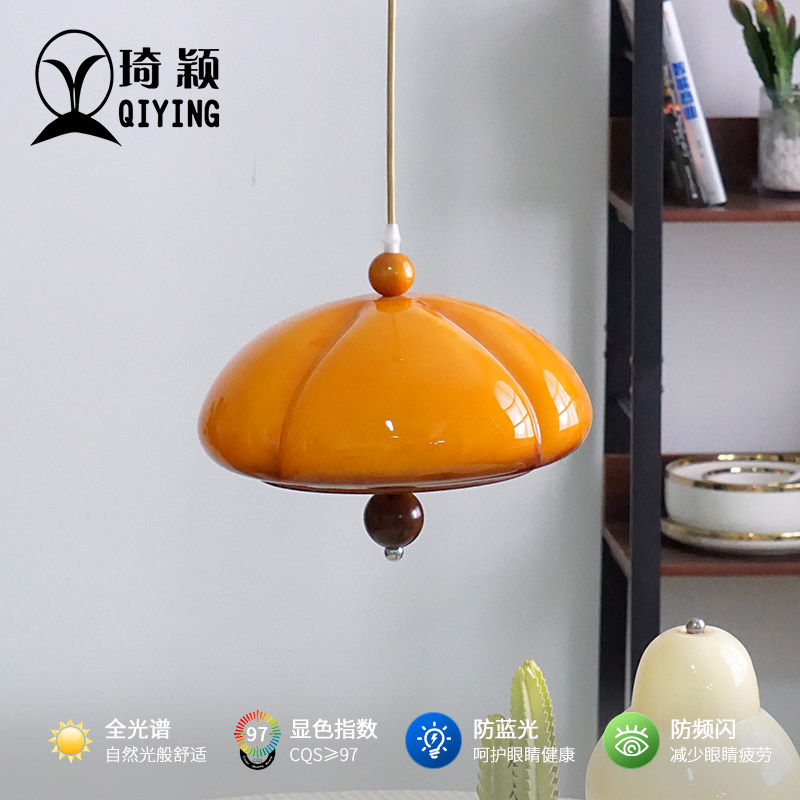 原木奶油风复古南瓜吊灯岛台飘窗餐厅灯民宿中古新款护眼中山灯具,家装灯饰光源,护眼吊灯,淘宝优惠券,粉丝福利购,淘宝优惠卷