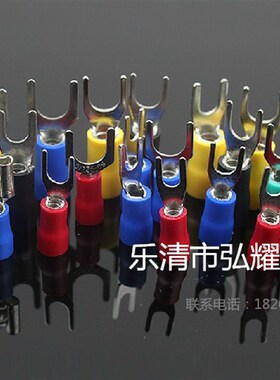 SV3.5-5 0.9厚紫铜 叉形绝缘绝缘端头  端子线耳500只 UT接线鼻