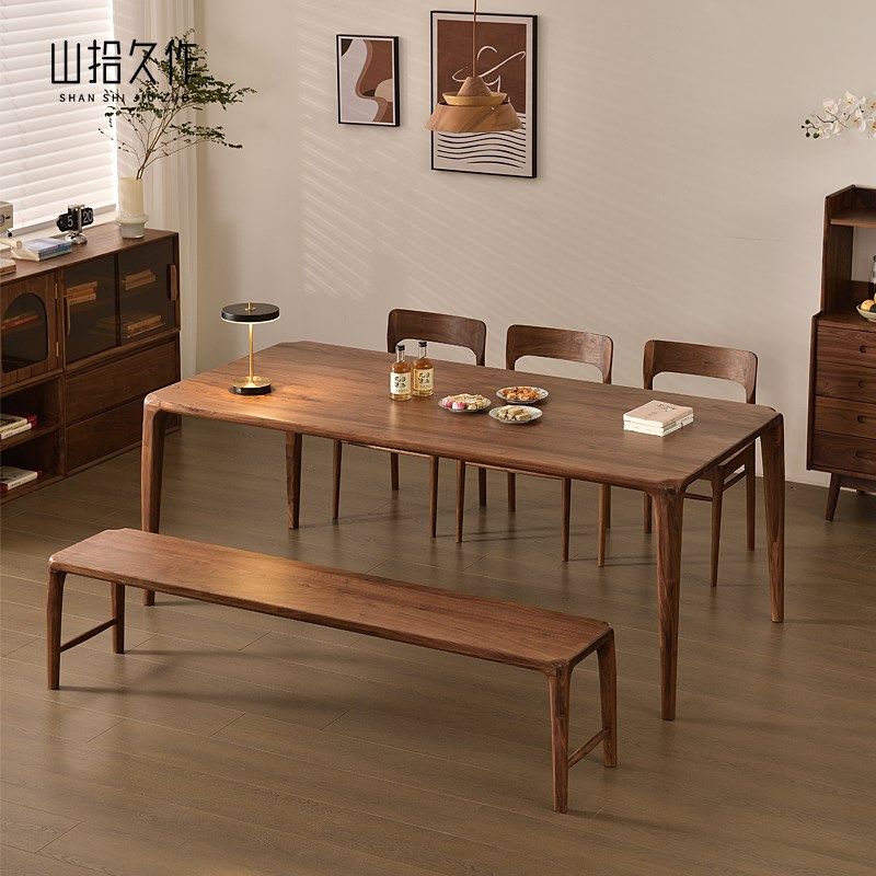山拾久作北美黑胡桃实木餐桌家用纯实木大餐桌长方形饭桌整装,住宅家具,实木餐桌,淘宝优惠券,粉丝福利购,淘宝优惠卷