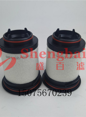 真空泵滤芯731468-0000 731401 731630油雾分离器7316300000