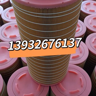 245-6375空气滤芯适配245-6376 B222100000647 P782105 32/925284