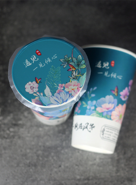 奶茶杯封口膜一次性塑料杯纸杯纸塑通用封口膜2000张加厚磨砂膜