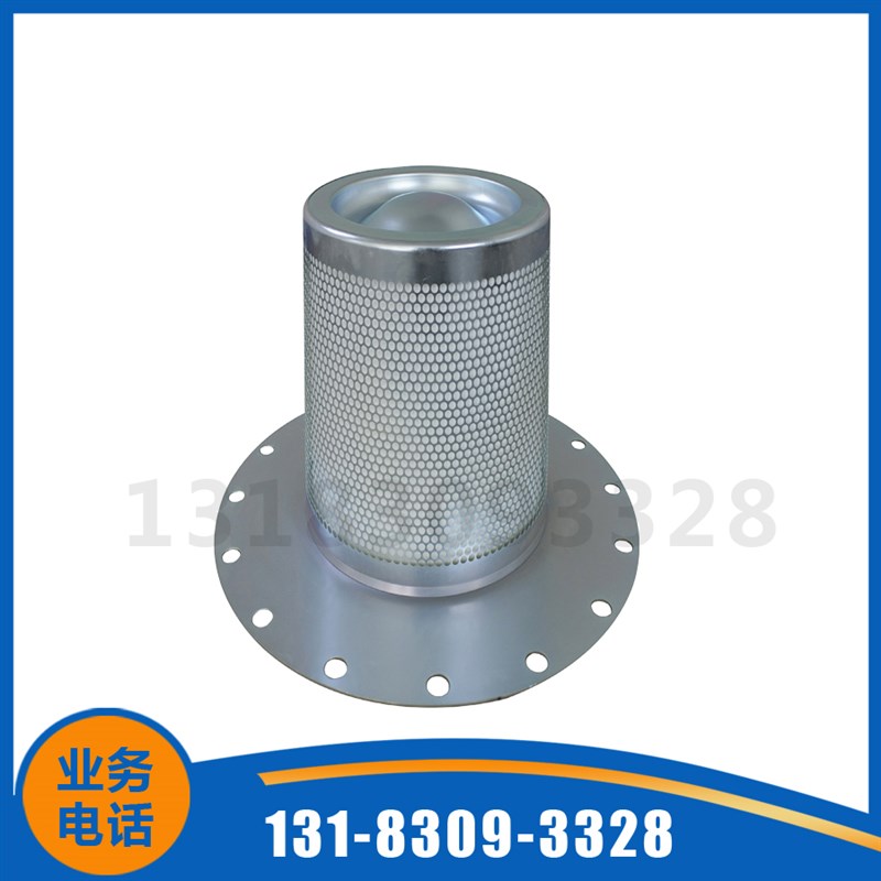 1101900010适用优耐特斯螺杆式空压机油气分离器滤芯 UD250油分芯
