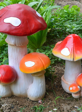 仿真蘑菇摆件田园风格花园别墅摆设庭院园林装饰工艺场景小品甩卖
