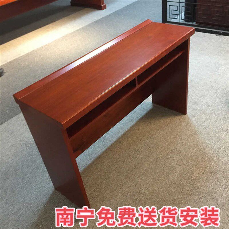 南宁会议室会议桌椅组合长条桌双人木皮油漆条形办公桌家具培训桌