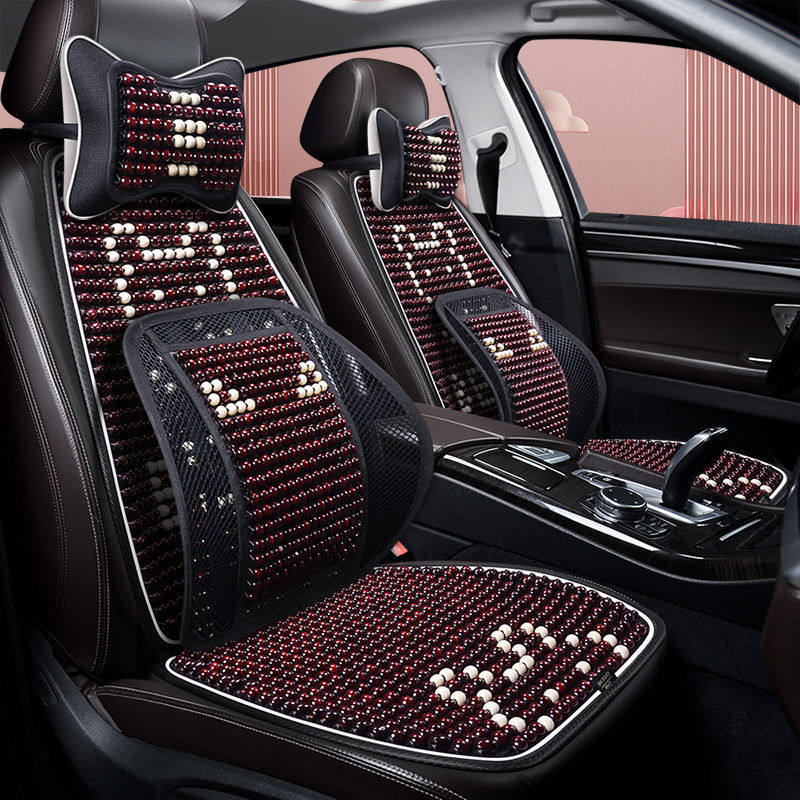 新款夏季木珠座套夏天坐垫车内车五座凉垫四季通用坐垫主驾驶腰靠,汽车用品/电子/清洗/改装,车载儿童颈枕/腰靠/抱枕,淘宝优惠券,粉丝福利购,淘宝优惠卷