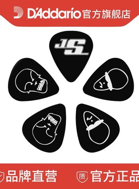 达达里奥 Joe Satriani签名款10片黑色/白色薄吉他拨片1CBK2-10JS