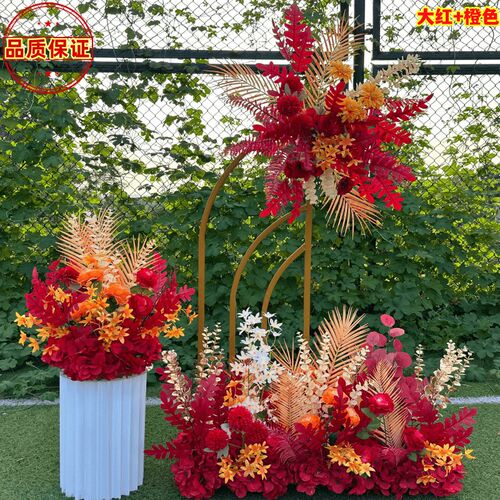 新款婚庆地排花t台装饰花排路引花婚礼舞台背景装饰假花仿真花艺