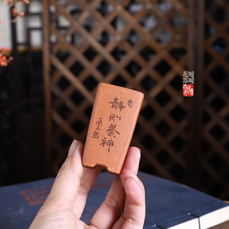 暖暖精选微型紫砂降坡泥花盆迷你小签筒绿植盆景多肉把玩刻绘