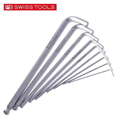 PB内六角扳手瑞士进口单个工业级超硬球头加长内六方工具六棱扳手
