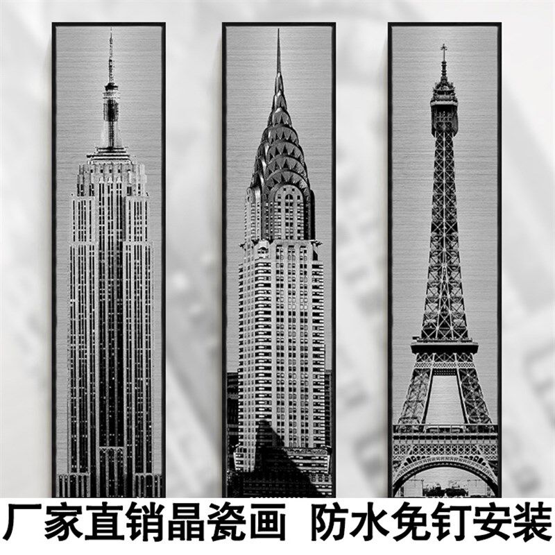 现代巴黎铁塔黑白建筑酒吧餐厅咖啡厅走廊墙竖长幅三联装饰画挂画